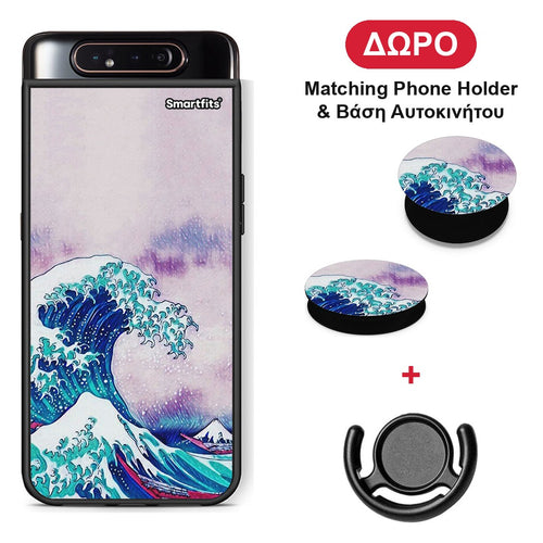 Blue Waves - Samsung Galaxy A80 θήκη + Δώρο Phone Holder & Βάση Αυτοκινήτου