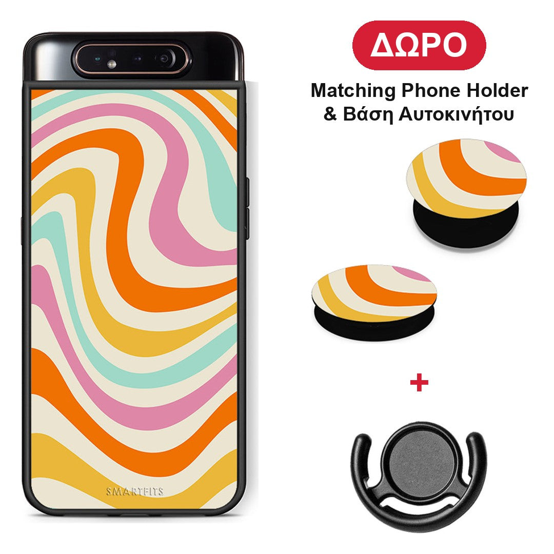 Colourful Waves - Samsung Galaxy A80 θήκη + Δώρο Phone Holder & Βάση Αυτοκινήτου