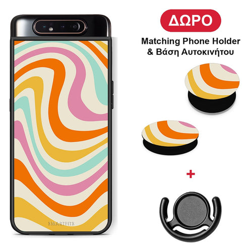 Colourful Waves - Samsung Galaxy A80 θήκη + Δώρο Phone Holder & Βάση Αυτοκινήτου
