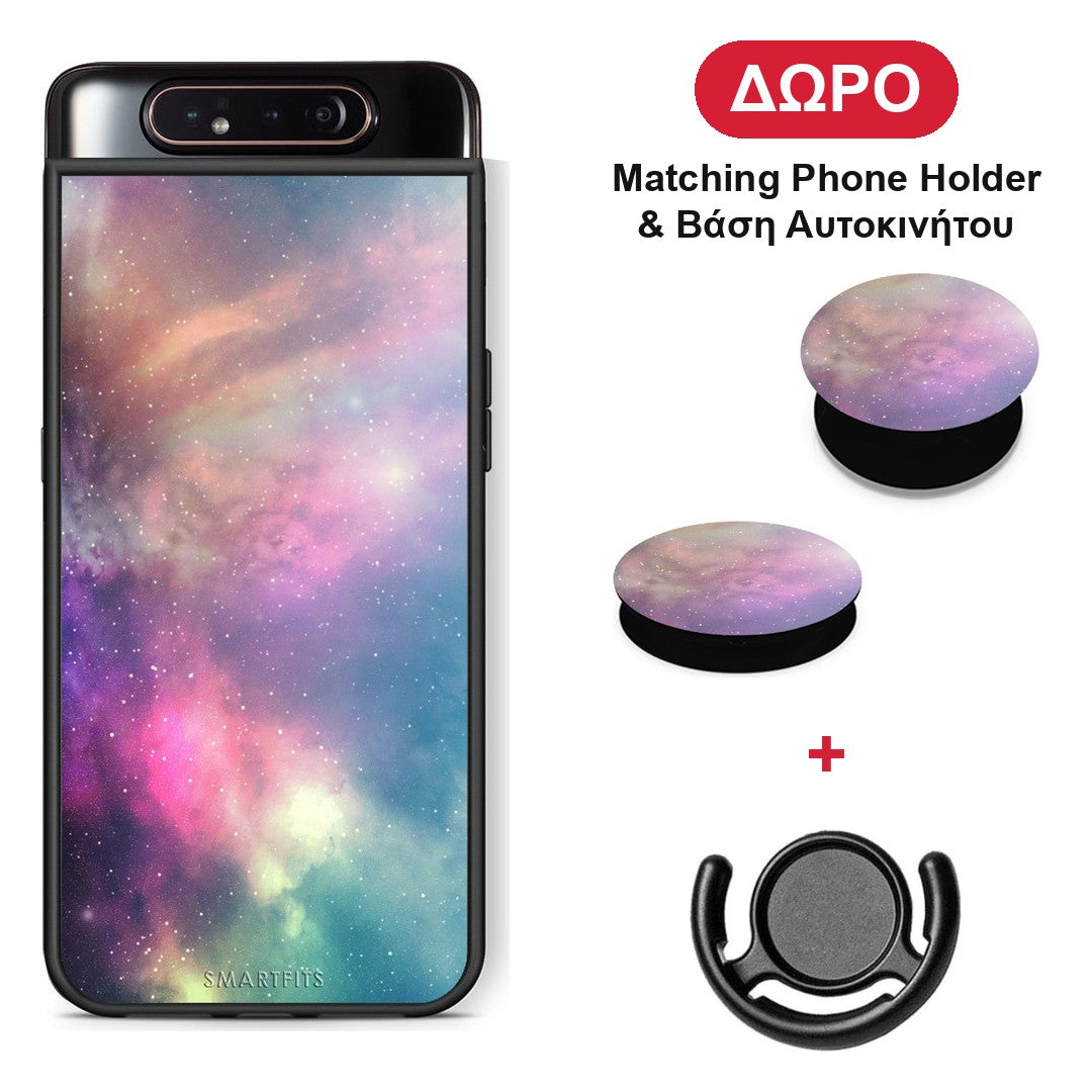 Galactic Rainbow - Samsung Galaxy A80 θήκη + Δώρο Phone Holder & Βάση Αυτοκινήτου