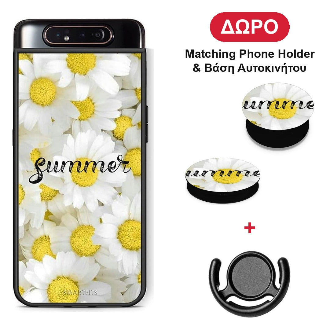 Summer Daisies - Samsung Galaxy A80 θήκη + Δώρο Phone Holder & Βάση Αυτοκινήτου