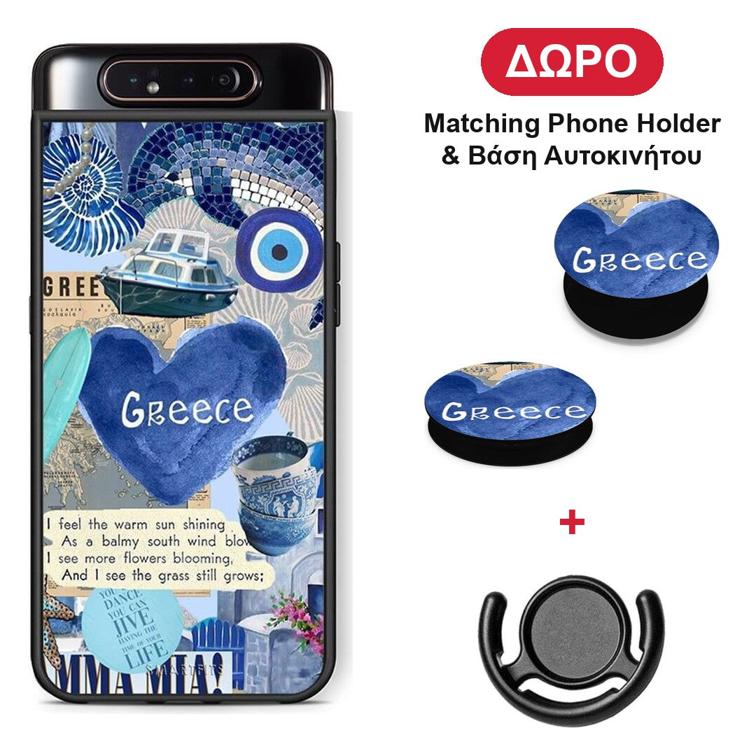 Summer In Greece - Samsung Galaxy A80 θήκη + Δώρο Phone Holder & Βάση Αυτοκινήτου