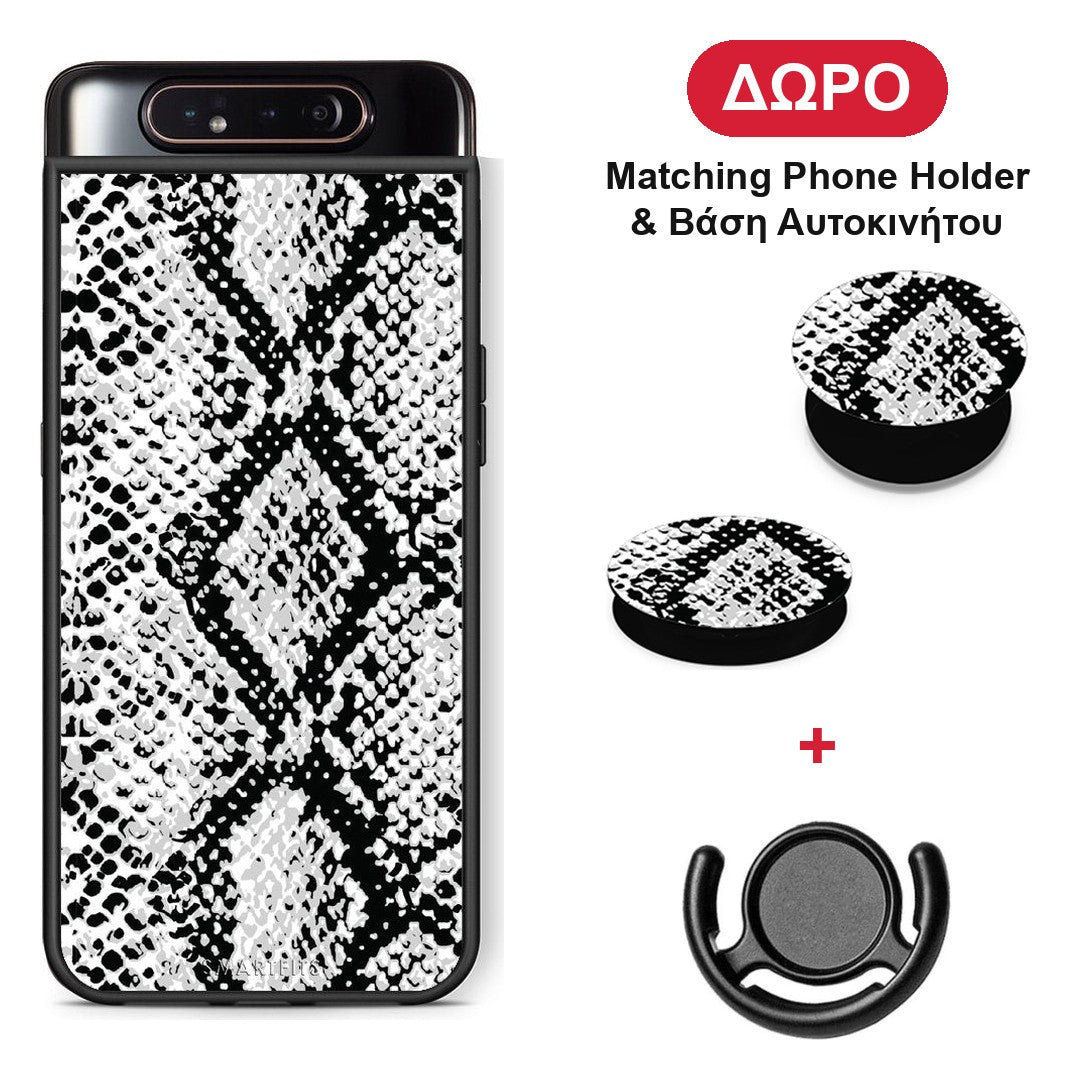 Animal White Snake - Samsung Galaxy A80 θήκη + Δώρο Phone Holder & Βάση Αυτοκινήτου