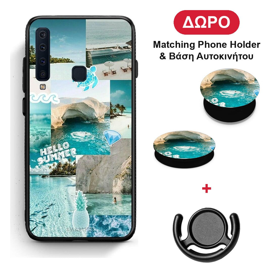Aesthetic Summer - Samsung Galaxy A9 θήκη + Δώρο Phone Holder & Βάση Αυτοκινήτου
