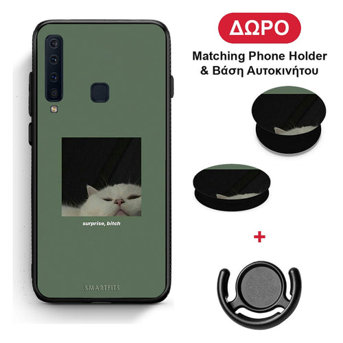 Bitch Surprise - Samsung Galaxy A9 θήκη + Δώρο Phone Holder & Βάση Αυτοκινήτου