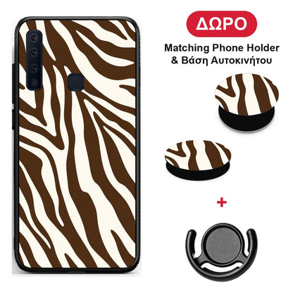 Brown and Cream Zebra Stripes - Samsung Galaxy A9 θήκη + Δώρο Phone Holder & Βάση Αυτοκινήτου
