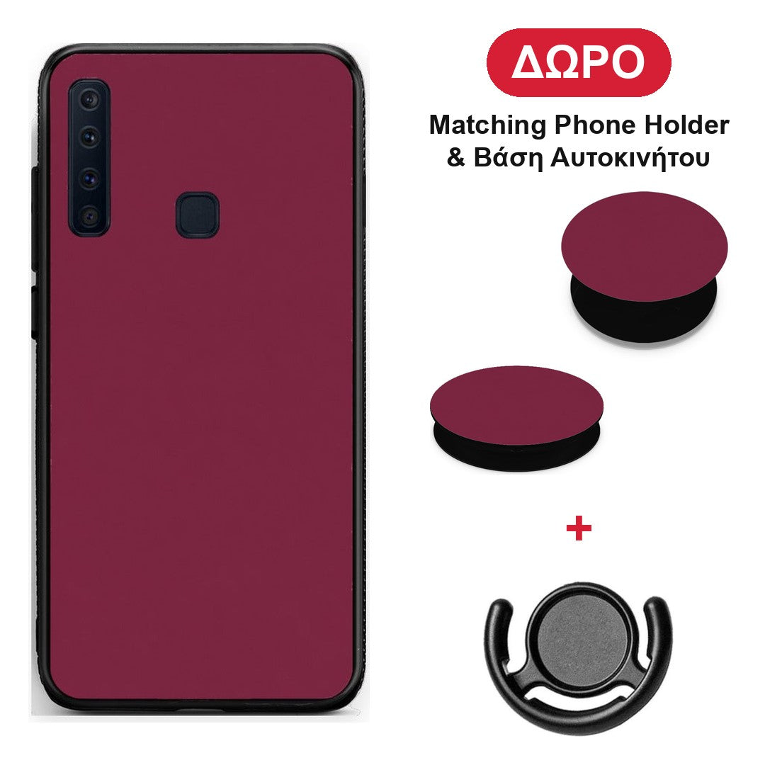 Burgundy - Samsung Galaxy A9 θήκη + Δώρο Phone Holder & Βάση Αυτοκινήτου