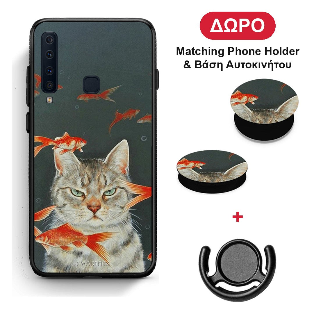 Cat Goldfish - Samsung Galaxy A9 θήκη + Δώρο Phone Holder & Βάση Αυτοκινήτου