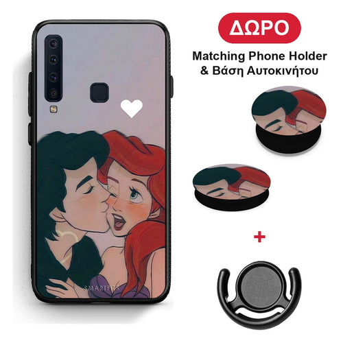 Mermaid Couple - Samsung Galaxy A9 θήκη + Δώρο Phone Holder & Βάση Αυτοκινήτου
