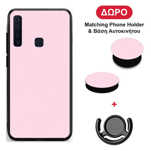 Pale Pink - Samsung Galaxy A9 θήκη + Δώρο Phone Holder & Βάση Αυτοκινήτου
