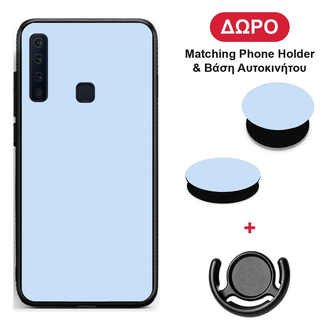 Powder Blue - Samsung Galaxy A9 θήκη + Δώρο Phone Holder & Βάση Αυτοκινήτου