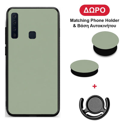Sage Green - Samsung Galaxy A9 θήκη + Δώρο Phone Holder & Βάση Αυτοκινήτου