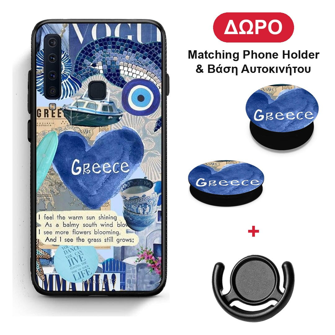 Summer In Greece - Samsung Galaxy A9 θήκη + Δώρο Phone Holder & Βάση Αυτοκινήτου