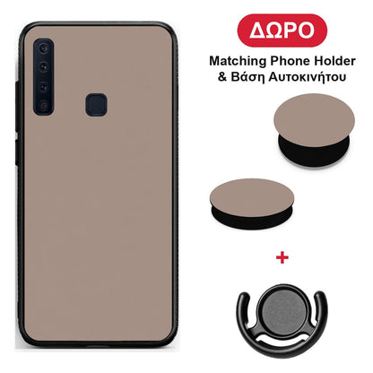 Warm Taupe - Samsung Galaxy A9 θήκη + Δώρο Phone Holder & Βάση Αυτοκινήτου