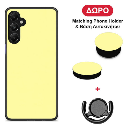 Butter Yellow - Samsung Galaxy A05s θήκη + Δώρο Phone Holder & Βάση Αυτοκινήτου