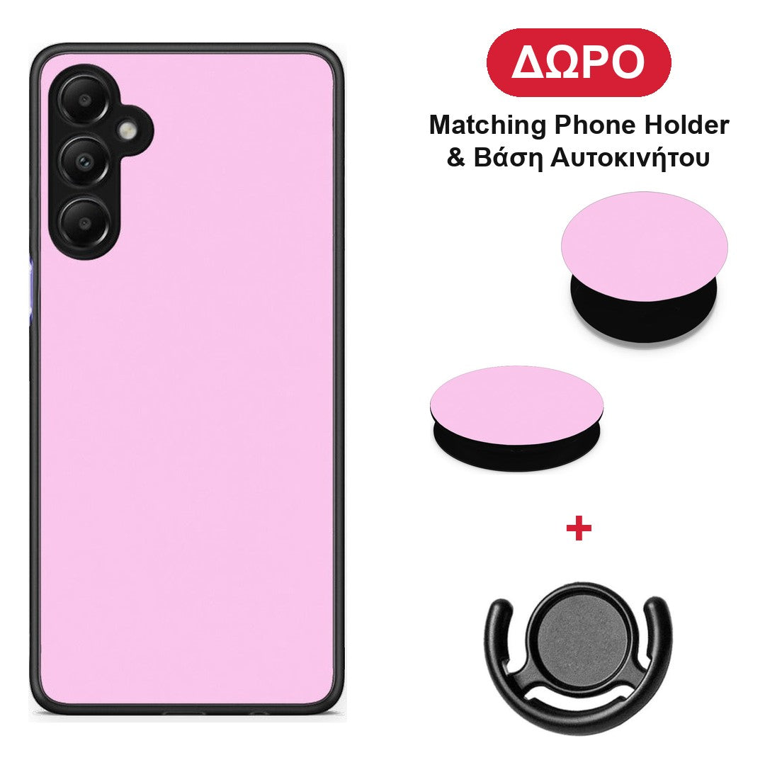 Cotton Candy Pink - Samsung Galaxy A05s θήκη + Δώρο Phone Holder & Βάση Αυτοκινήτου