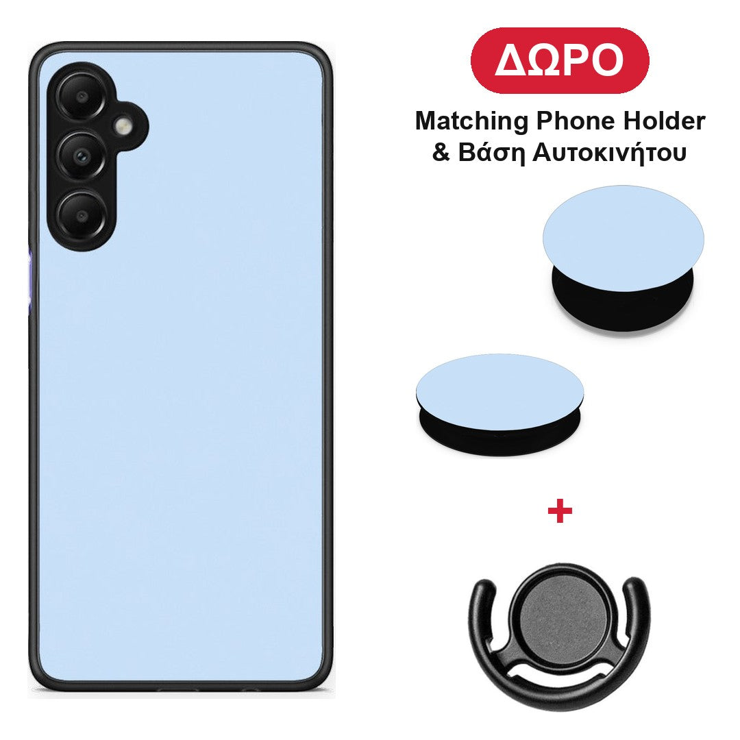 Powder Blue - Samsung Galaxy A05s θήκη + Δώρο Phone Holder & Βάση Αυτοκινήτου
