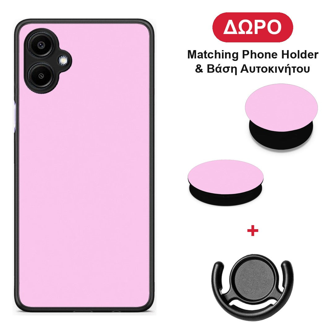 Cotton Candy Pink - Samsung Galaxy A06 θήκη + Δώρο Phone Holder & Βάση Αυτοκινήτου