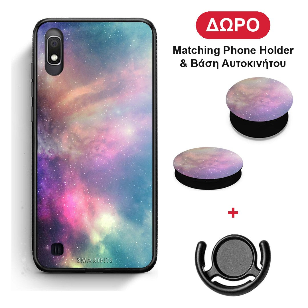 Galactic Rainbow - Samsung Galaxy A10 θήκη + Δώρο Phone Holder & Βάση Αυτοκινήτου