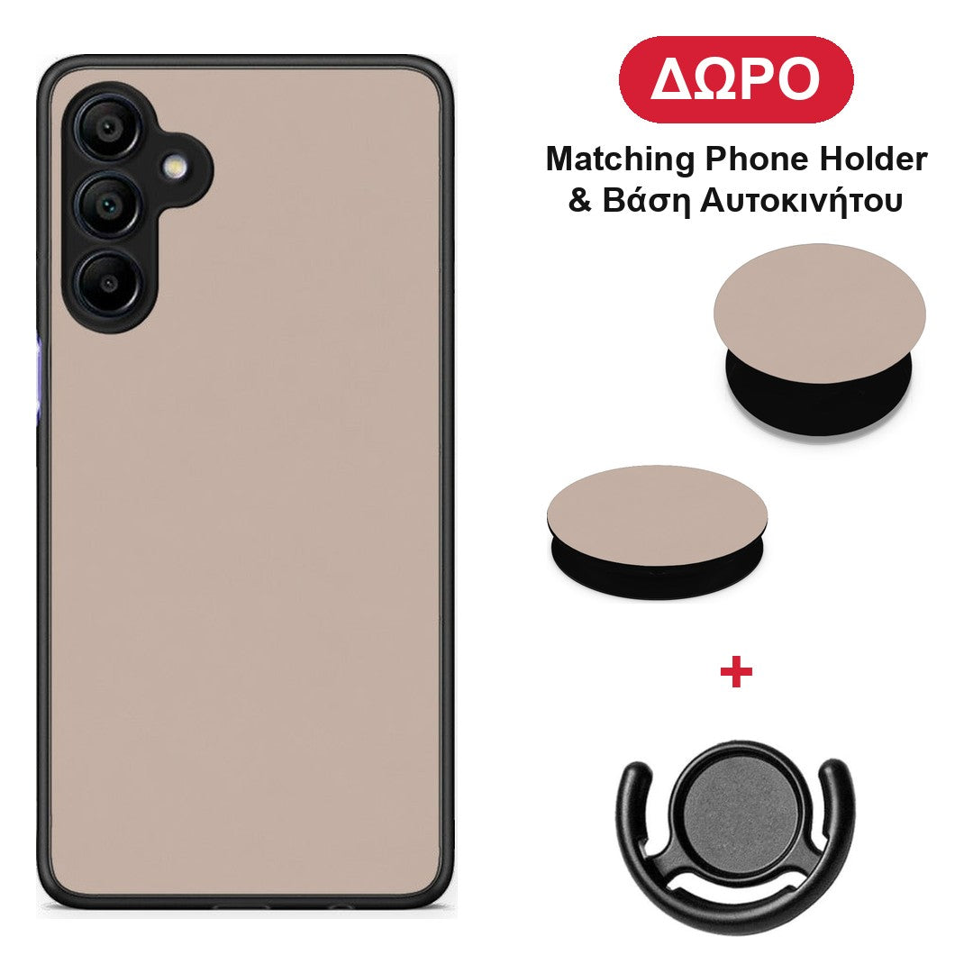 Blush Beige - Samsung Galaxy A15 4G / 5G θήκη + Δώρο Phone Holder & Βάση Αυτοκινήτου