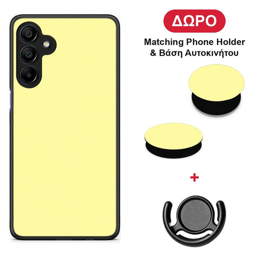 Butter Yellow - Samsung Galaxy A15 4G / 5G θήκη + Δώρο Phone Holder & Βάση Αυτοκινήτου