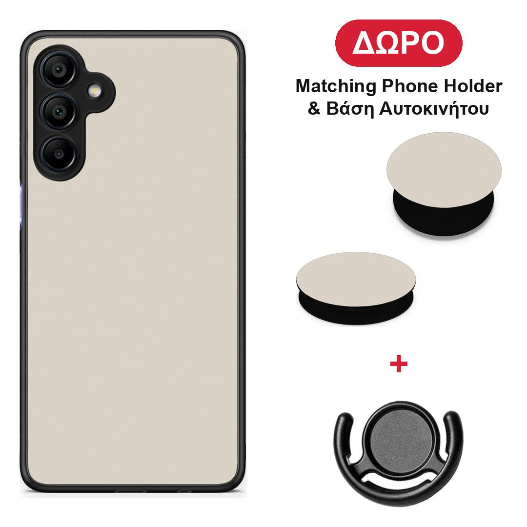 Ivory Beige - Samsung Galaxy A15 4G / 5G θήκη + Δώρο Phone Holder & Βάση Αυτοκινήτου