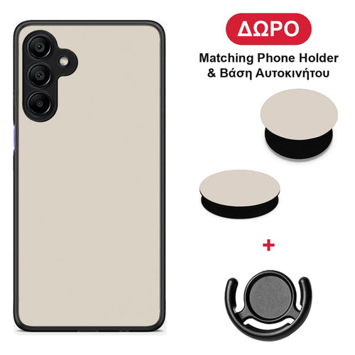 Ivory Beige - Samsung Galaxy A15 4G / 5G θήκη + Δώρο Phone Holder & Βάση Αυτοκινήτου
