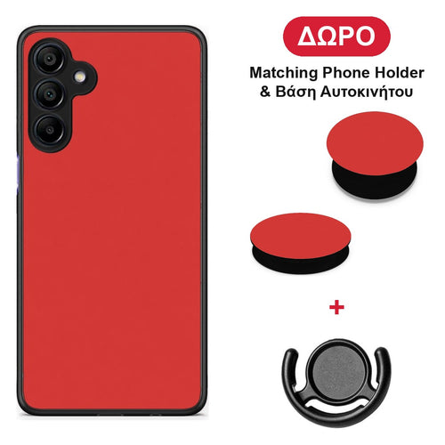 Poppy Red - Samsung Galaxy A15 4G / 5G θήκη + Δώρο Phone Holder & Βάση Αυτοκινήτου