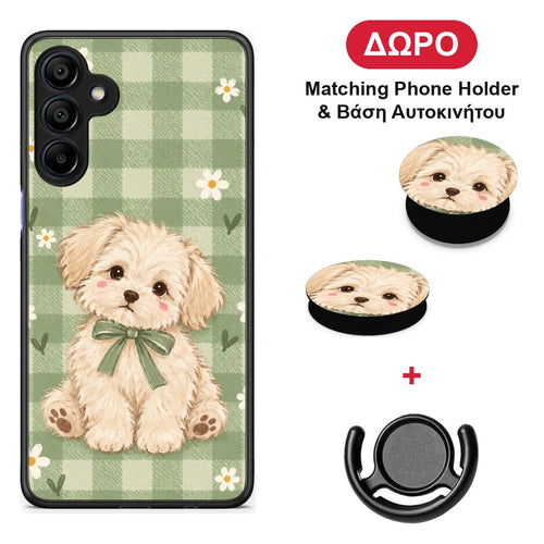 Puppy and Daisies on Sage Gingham - Samsung Galaxy A15 4G / 5G θήκη + Δώρο Phone Holder & Βάση Αυτοκινήτου