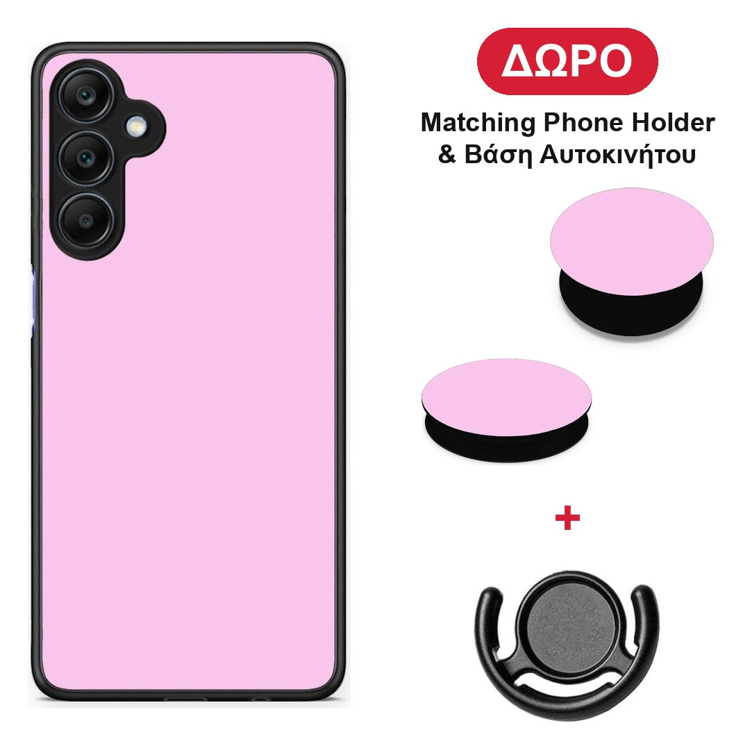 Cotton Candy Pink - Samsung Galaxy A25 5G θήκη + Δώρο Phone Holder & Βάση Αυτοκινήτου