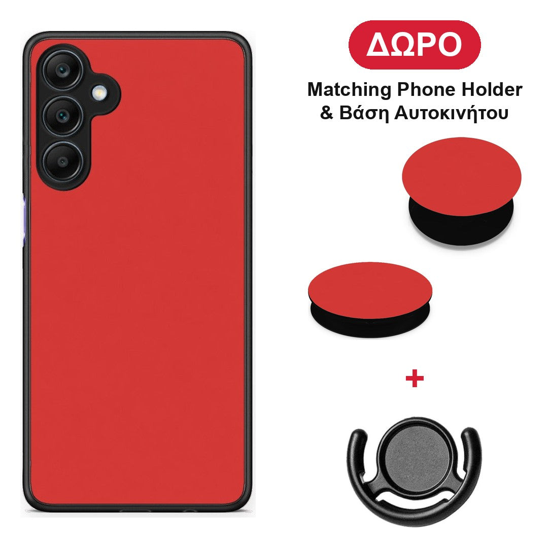 Poppy Red - Samsung Galaxy A25 5G θήκη + Δώρο Phone Holder & Βάση Αυτοκινήτου