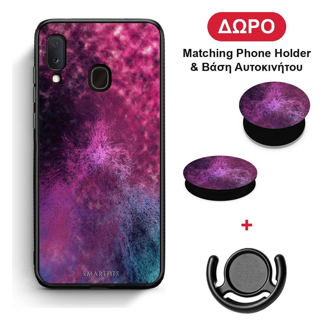 Galactic Aurora - Samsung Galaxy A30 θήκη + Δώρο Phone Holder & Βάση Αυτοκινήτου