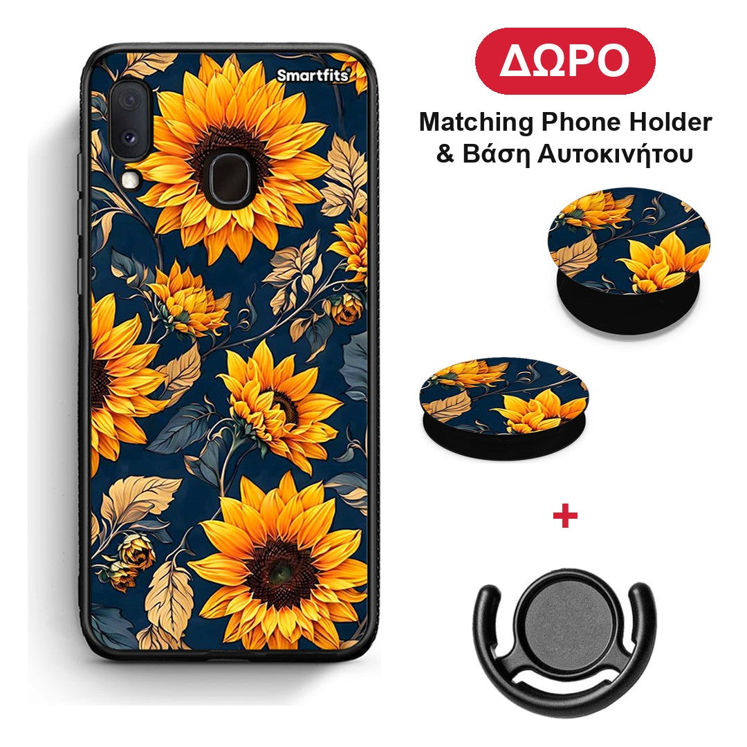 Autumn Sunflowers - Samsung Galaxy A30 θήκη + Δώρο Phone Holder & Βάση Αυτοκινήτου