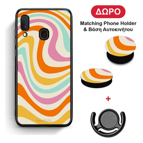 Colourful Waves - Samsung Galaxy A30 θήκη + Δώρο Phone Holder & Βάση Αυτοκινήτου