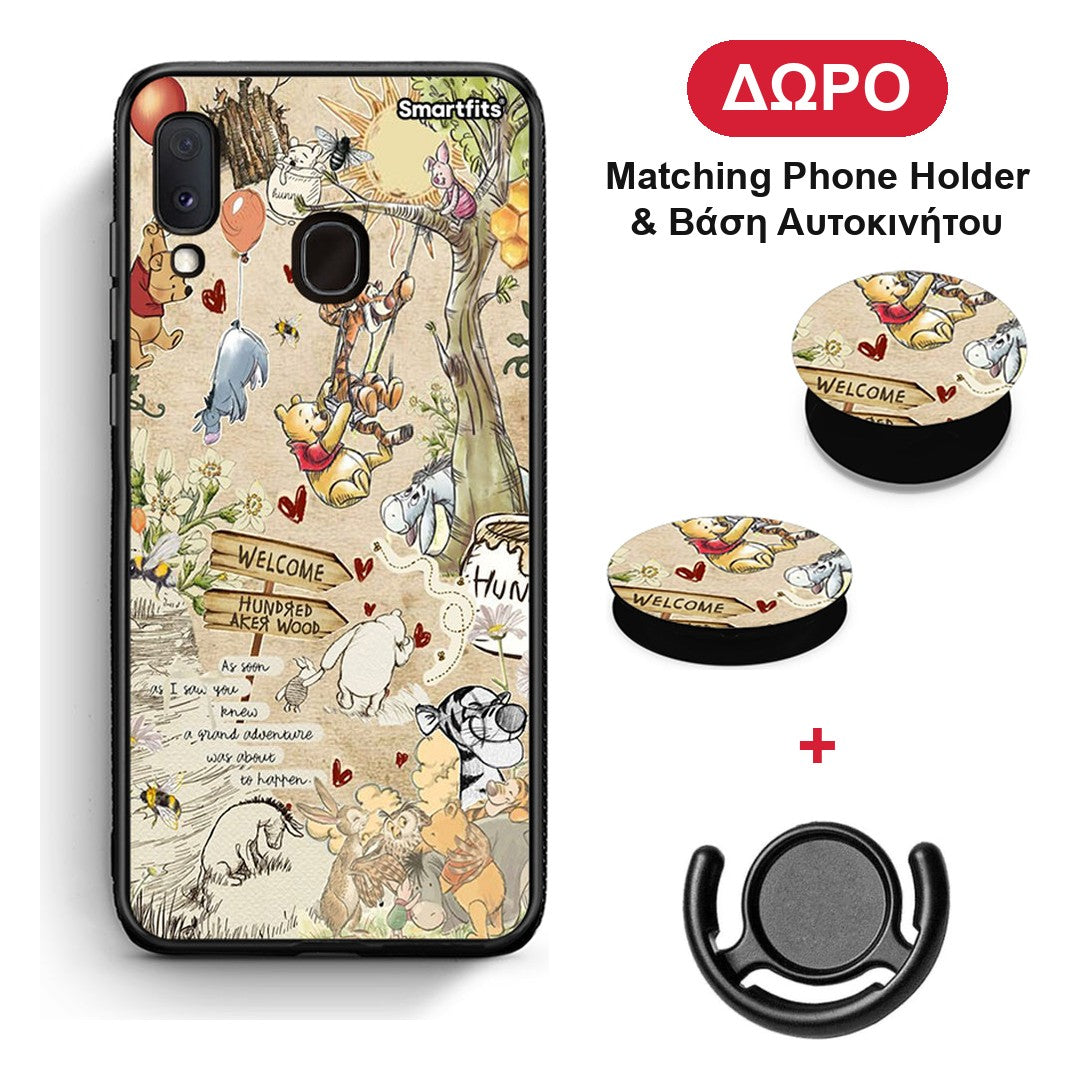 Happy Friends - Samsung Galaxy A30 θήκη + Δώρο Phone Holder & Βάση Αυτοκινήτου
