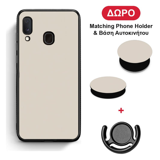 Ivory Beige - Samsung Galaxy A30 θήκη + Δώρο Phone Holder & Βάση Αυτοκινήτου