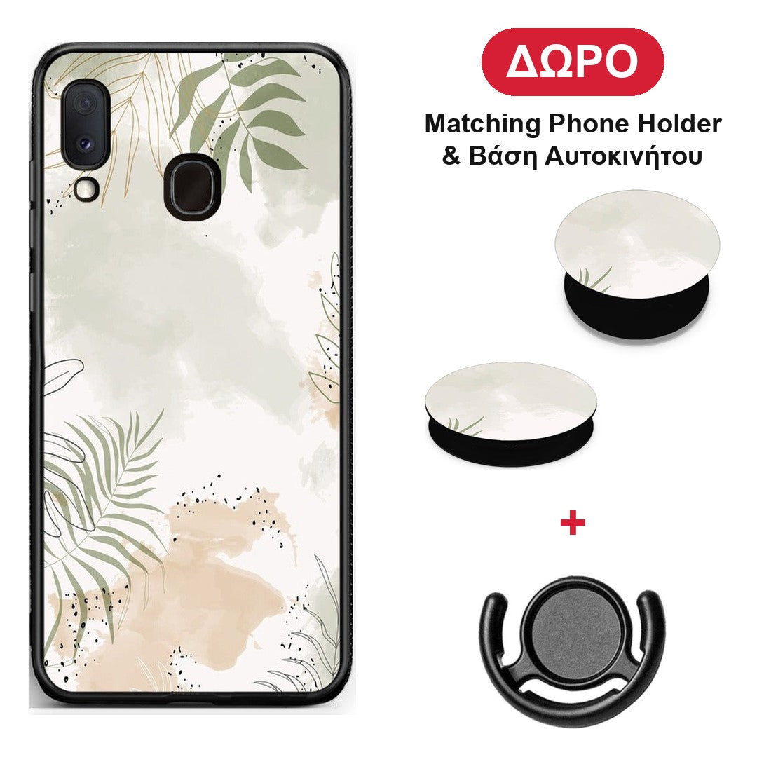 Nude Plants - Samsung Galaxy A30 θήκη + Δώρο Phone Holder & Βάση Αυτοκινήτου