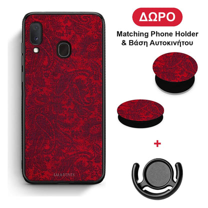 Paisley Cashmere - Samsung Galaxy A30 θήκη + Δώρο Phone Holder & Βάση Αυτοκινήτου