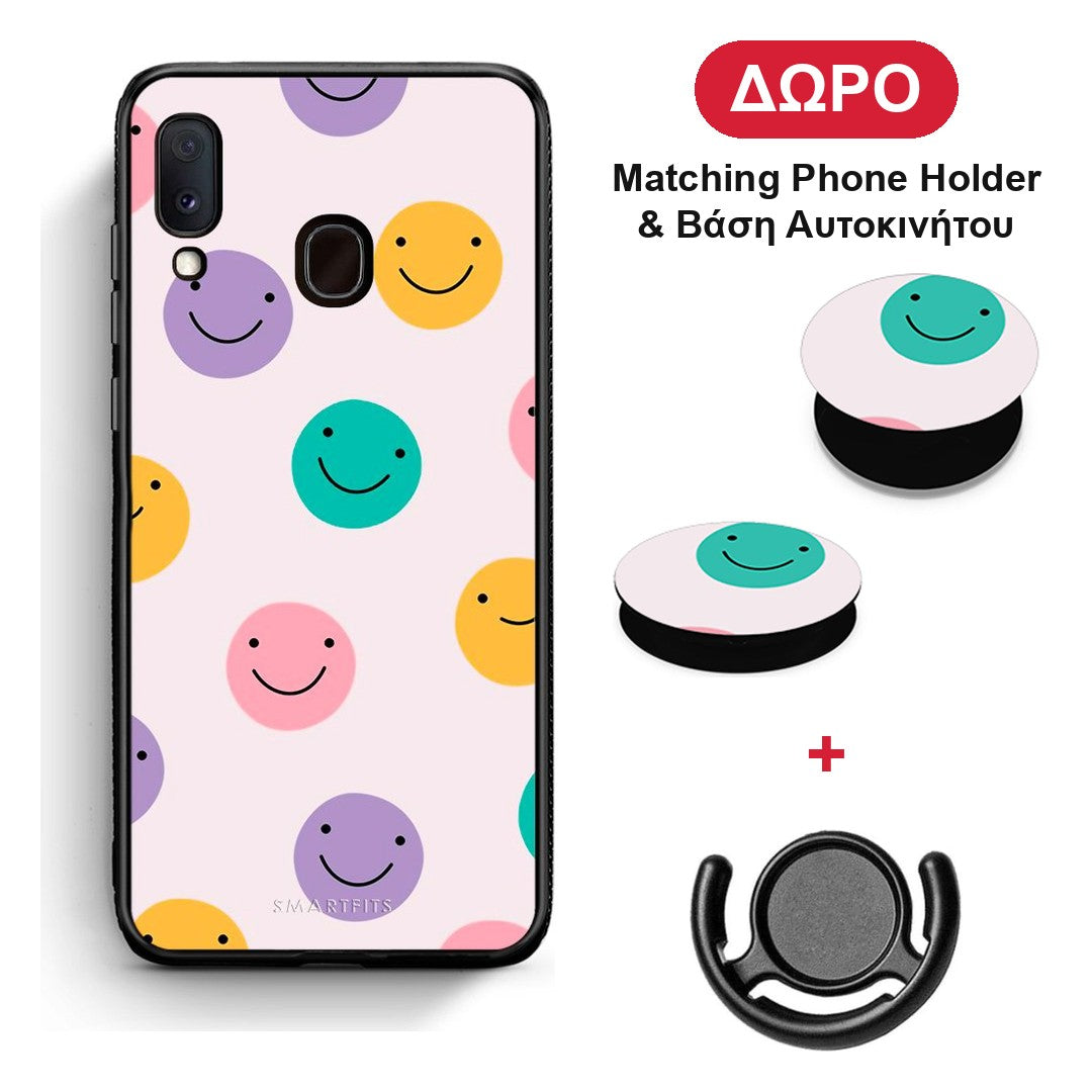 Smiley Faces - Samsung Galaxy A30 θήκη + Δώρο Phone Holder & Βάση Αυτοκινήτου