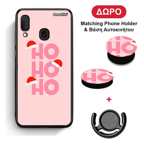 Xmas Ho Ho Ho - Samsung Galaxy A30 θήκη + Δώρο Phone Holder & Βάση Αυτοκινήτου