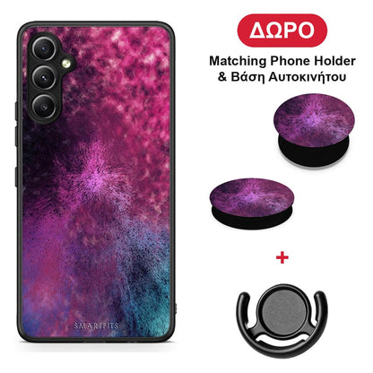Galactic Aurora - Samsung Galaxy A34 θήκη + Δώρο Phone Holder & Βάση Αυτοκινήτου