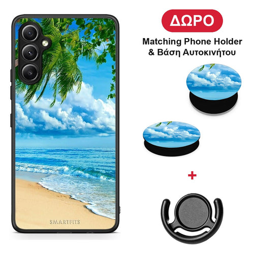 Beautiful Beach - Samsung Galaxy A34 θήκη + Δώρο Phone Holder & Βάση Αυτοκινήτου