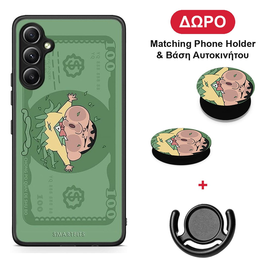 Big Money - Samsung Galaxy A34 θήκη + Δώρο Phone Holder & Βάση Αυτοκινήτου