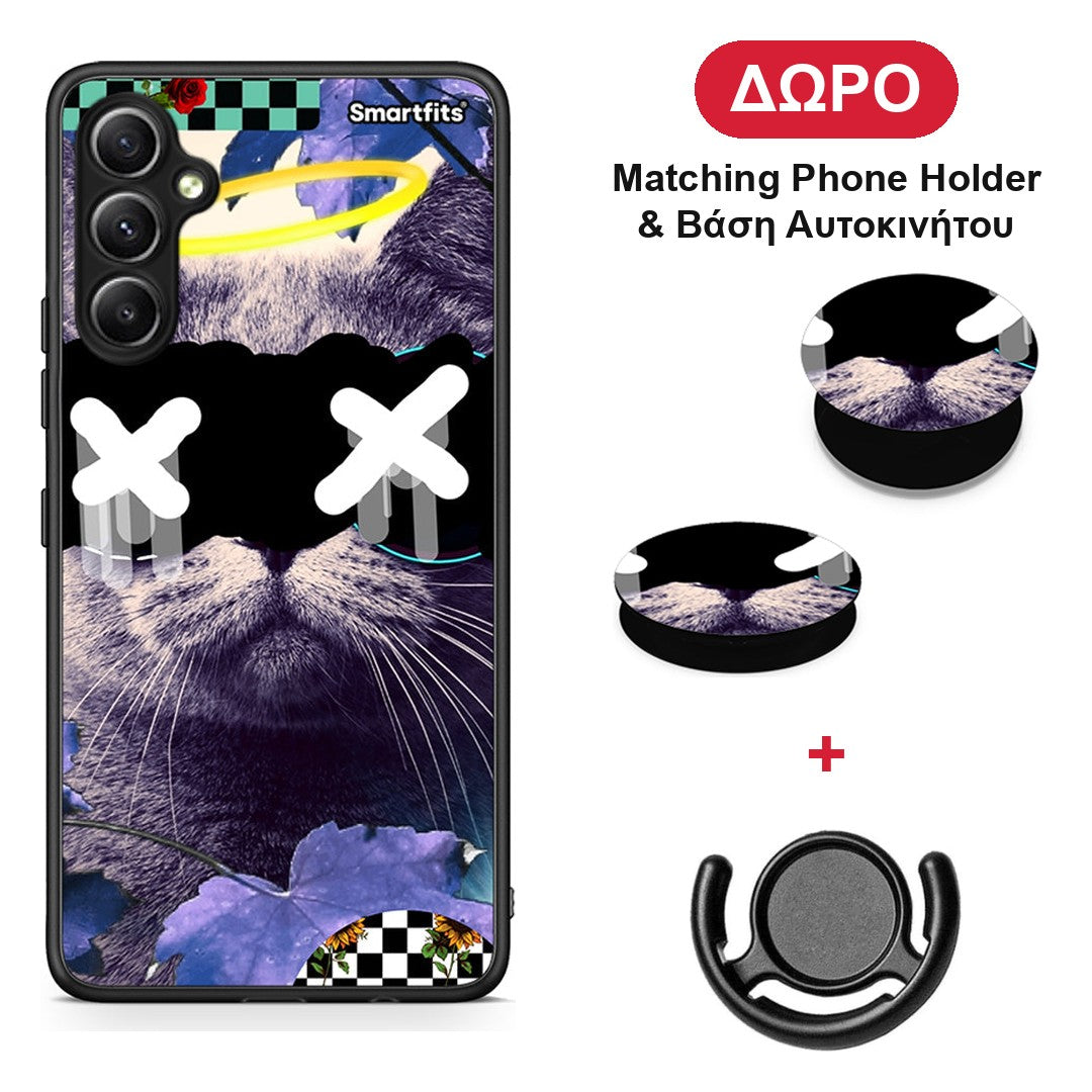 Cat Collage - Samsung Galaxy A34 θήκη + Δώρο Phone Holder & Βάση Αυτοκινήτου