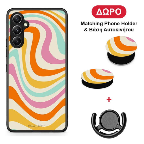 Colourful Waves - Samsung Galaxy A34 θήκη + Δώρο Phone Holder & Βάση Αυτοκινήτου