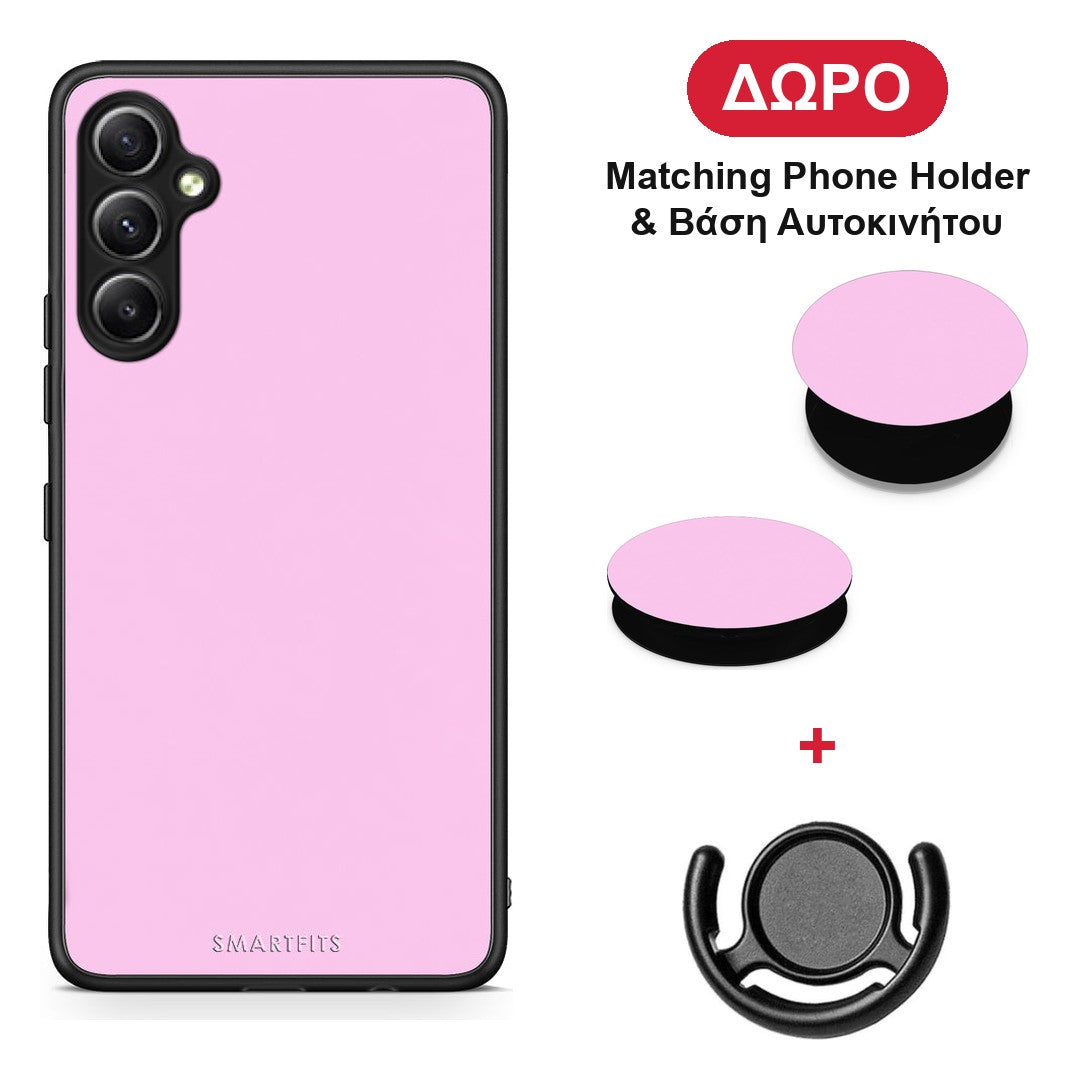 Cotton Candy Pink - Samsung Galaxy A34 θήκη + Δώρο Phone Holder & Βάση Αυτοκινήτου