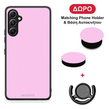 Cotton Candy Pink - Samsung Galaxy A34 θήκη + Δώρο Phone Holder & Βάση Αυτοκινήτου