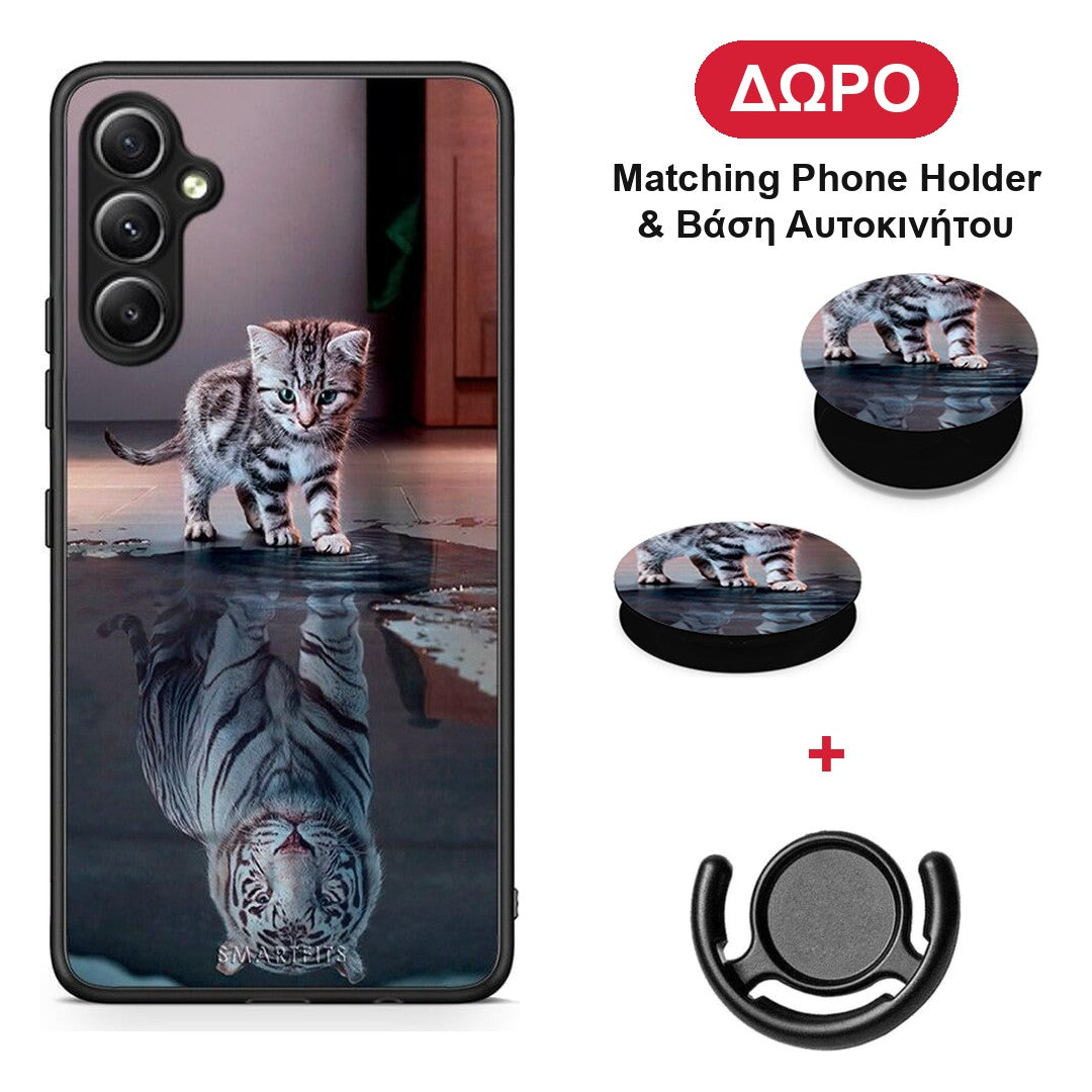 Cute Tiger - Samsung Galaxy A34 θήκη + Δώρο Phone Holder & Βάση Αυτοκινήτου