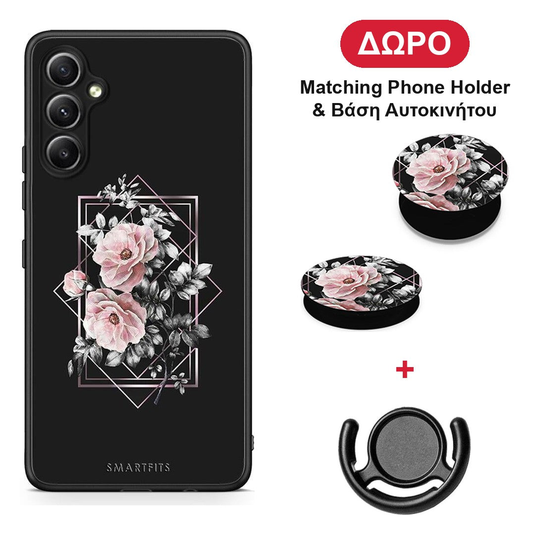Flower Frame - Samsung Galaxy A34 θήκη + Δώρο Phone Holder & Βάση Αυτοκινήτου