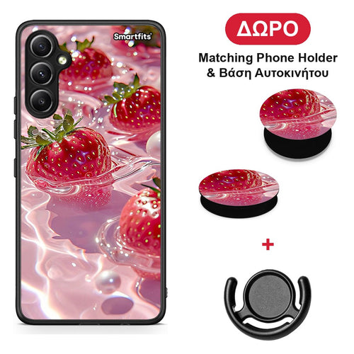 Juicy Strawberries - Samsung Galaxy A34 θήκη + Δώρο Phone Holder & Βάση Αυτοκινήτου